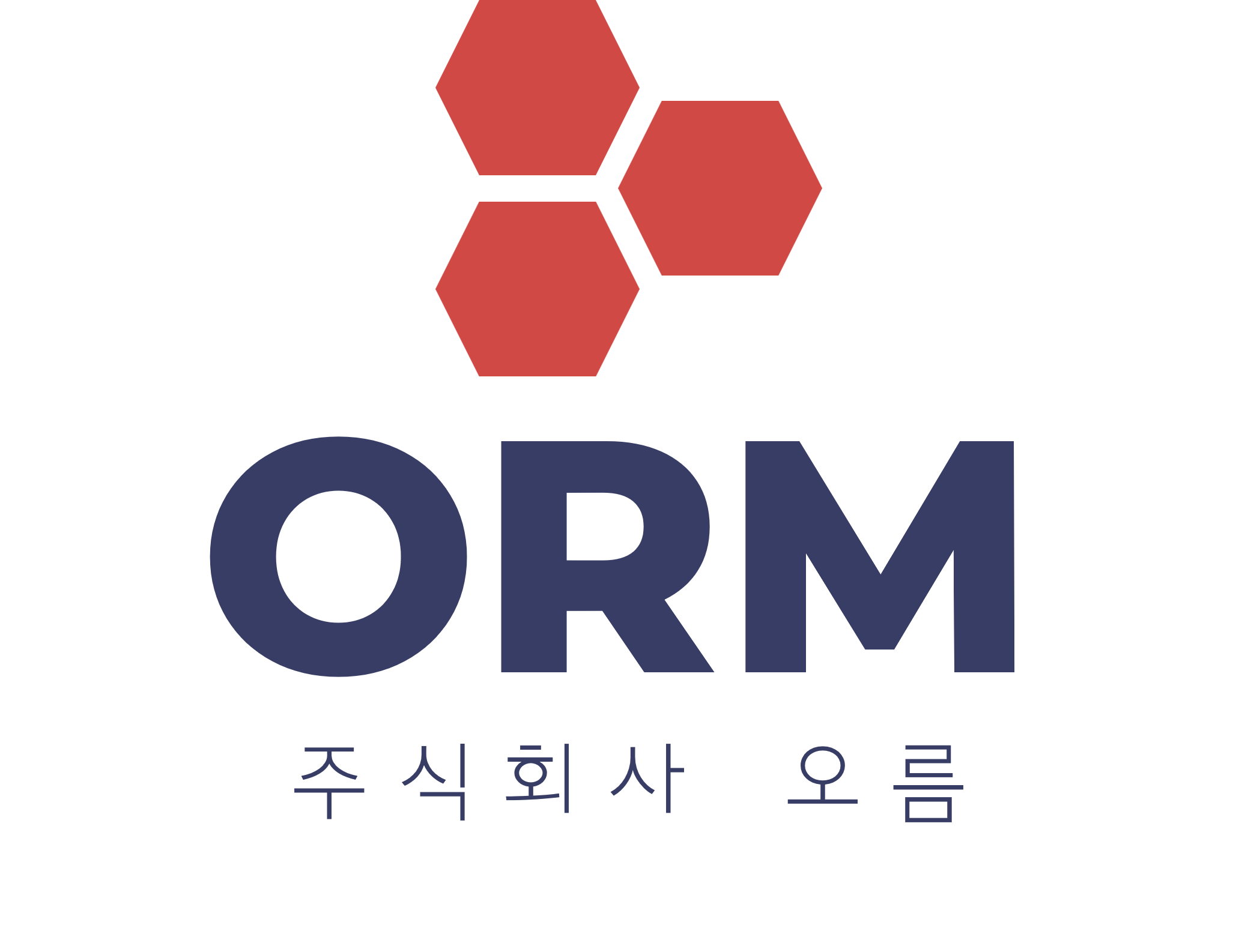 오름