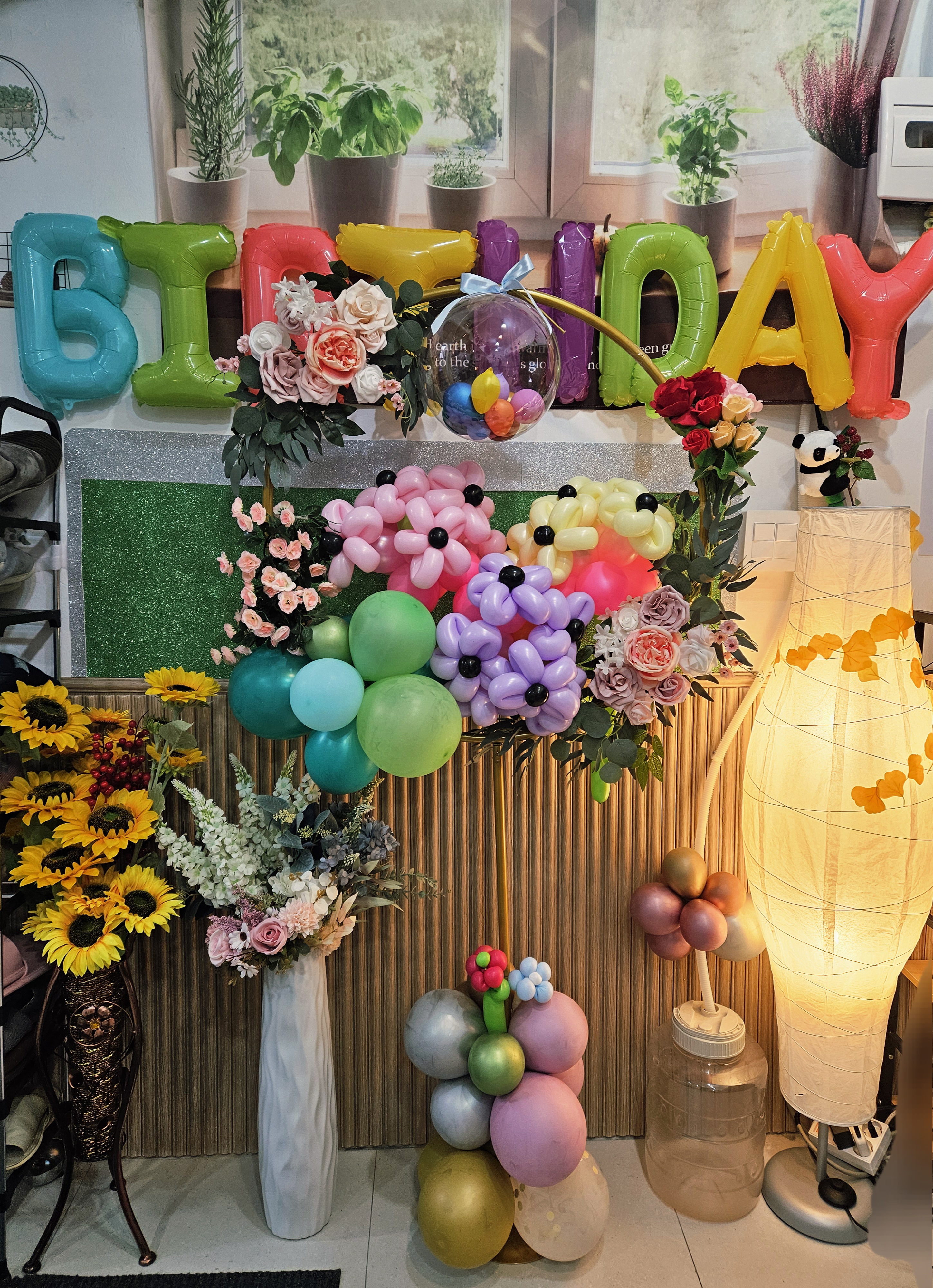 두온 미아 파티룸 대표 이미지