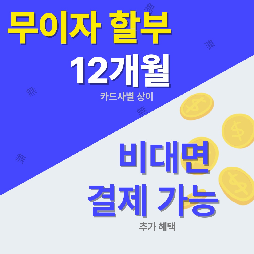 헬스보이짐 철산점