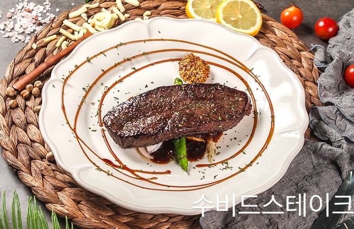 베네파스타하우스 평택역점