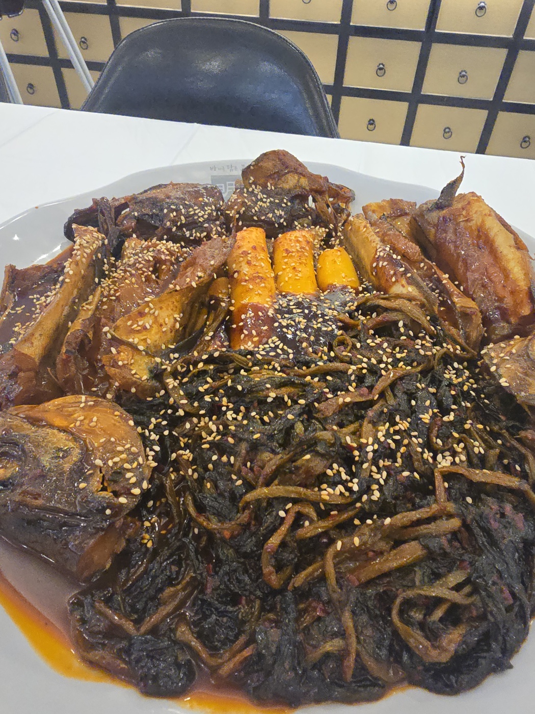 바담코다리 재송점