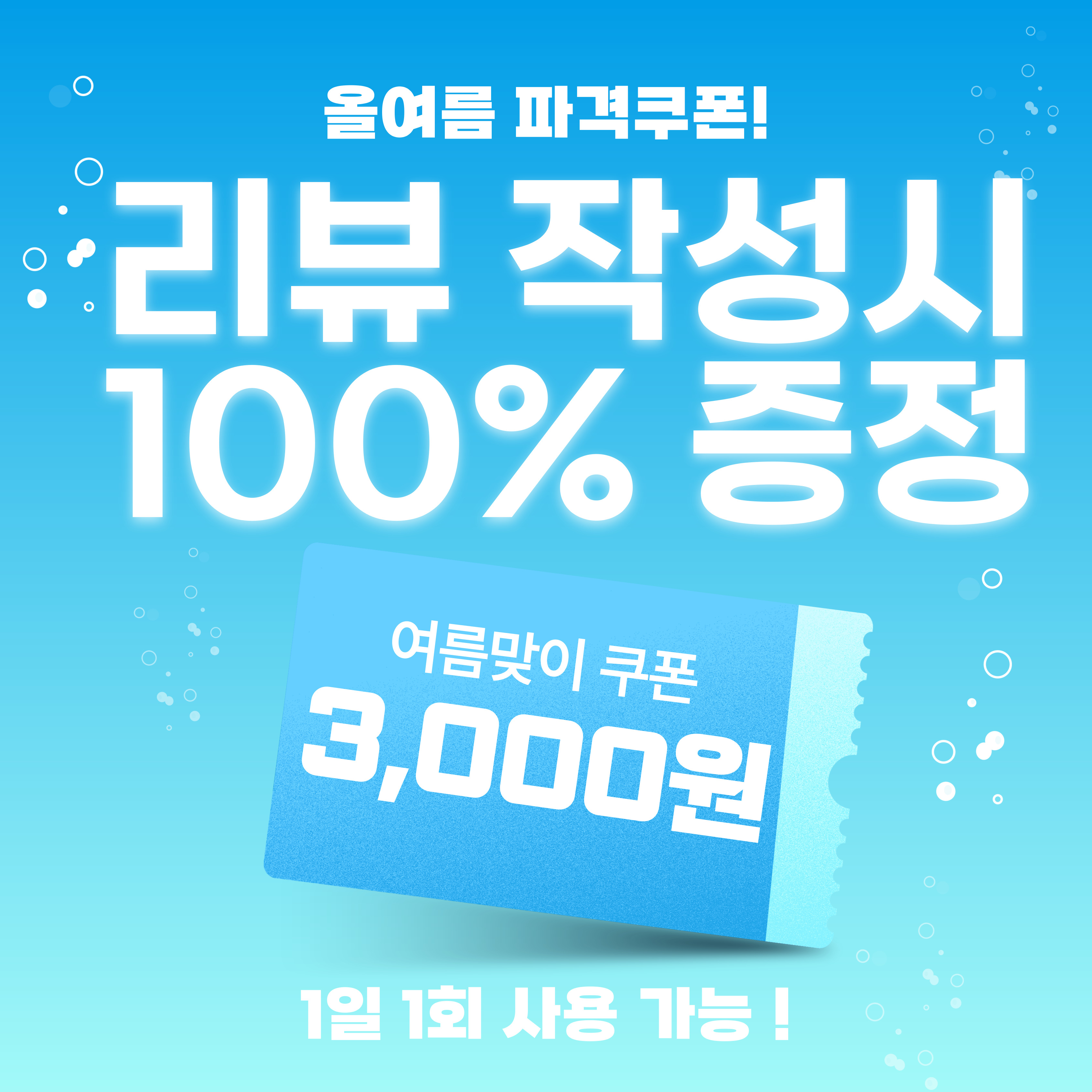 헬로전자담배 대학로점