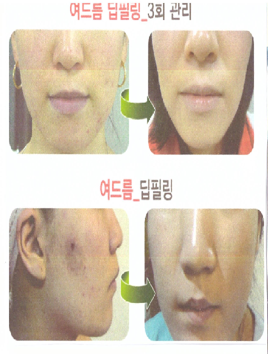 케이뷰티명가