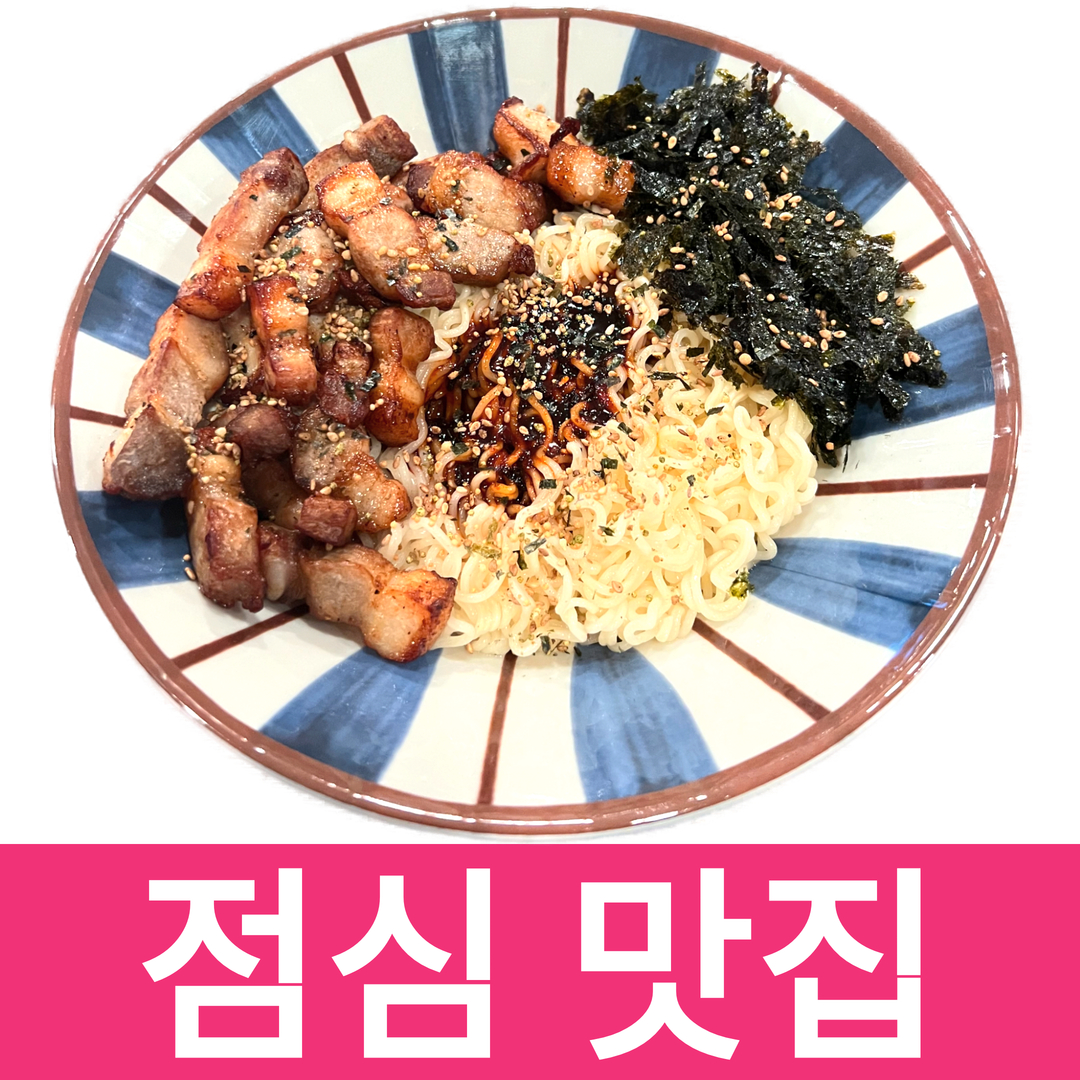 스타덤PC 반월점