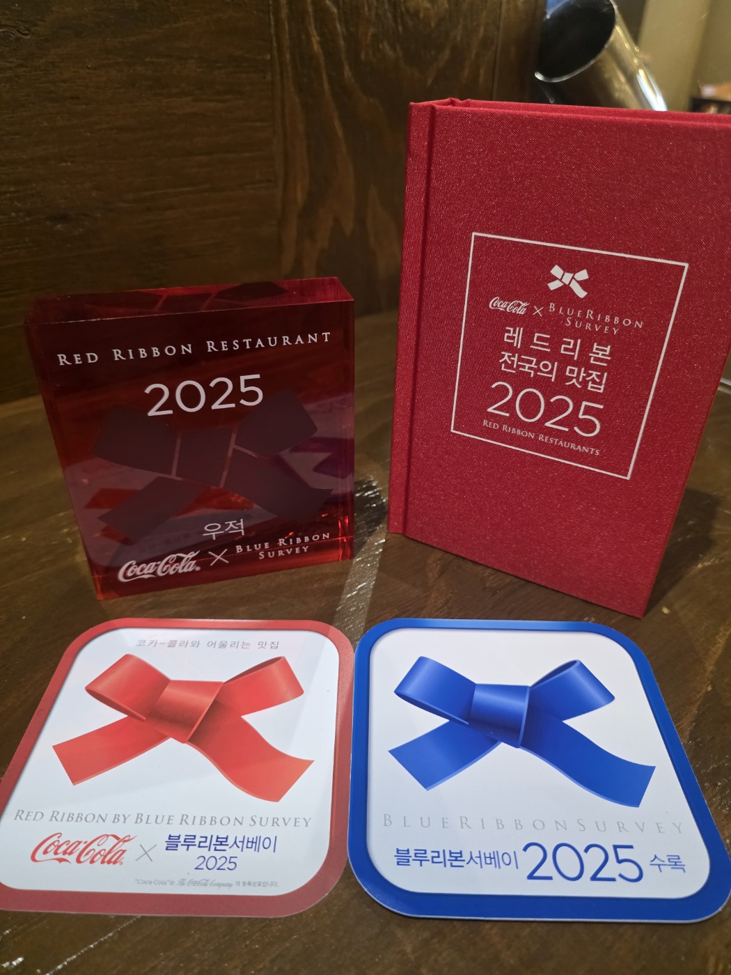 우적 명지점 대표 이미지