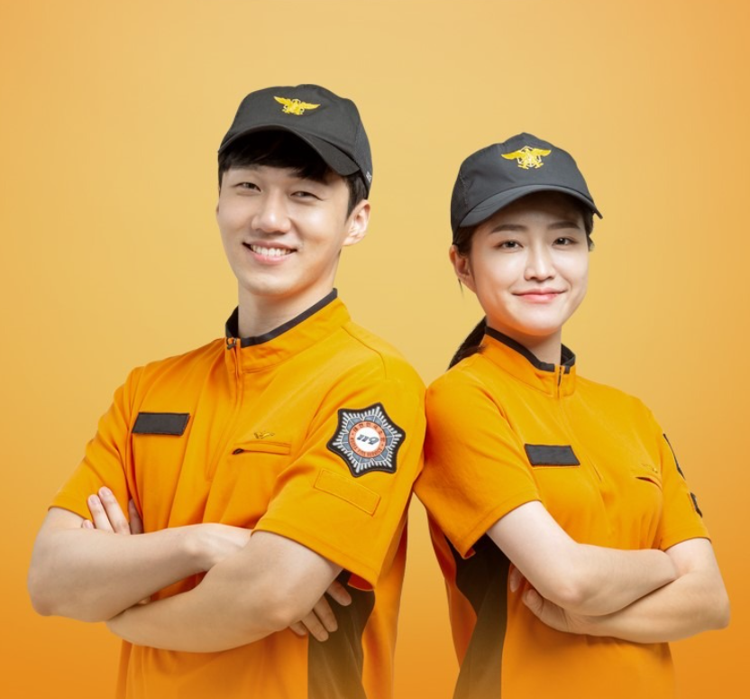 휴어템코리아