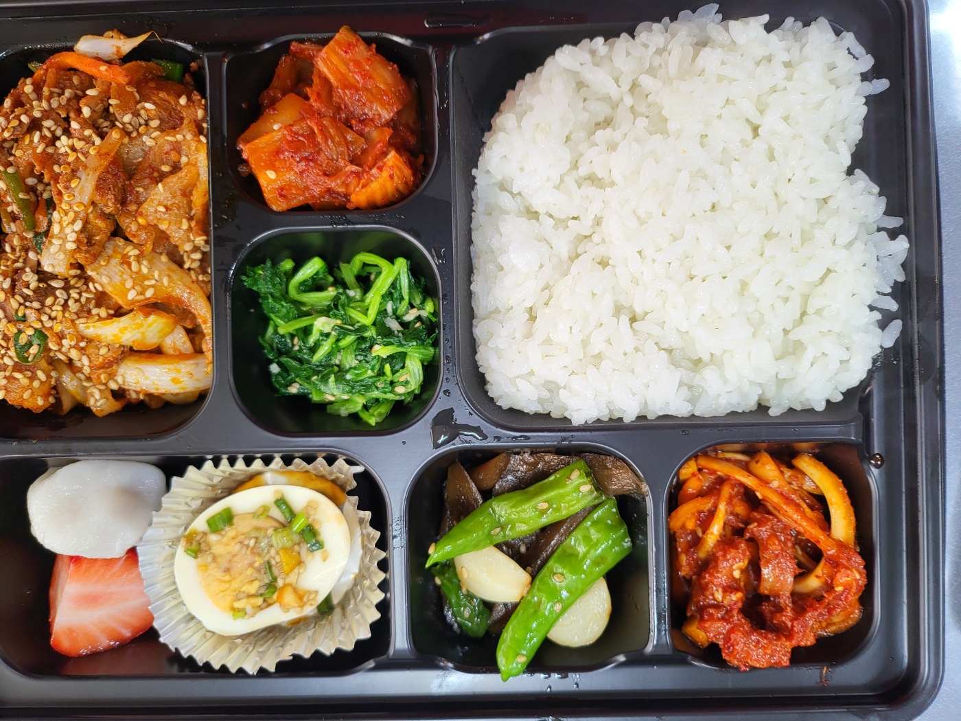 따시락