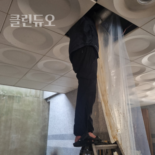 하수구막힘주방싱크대역류화장실변기막혔을때뚫기배관청소뚫음