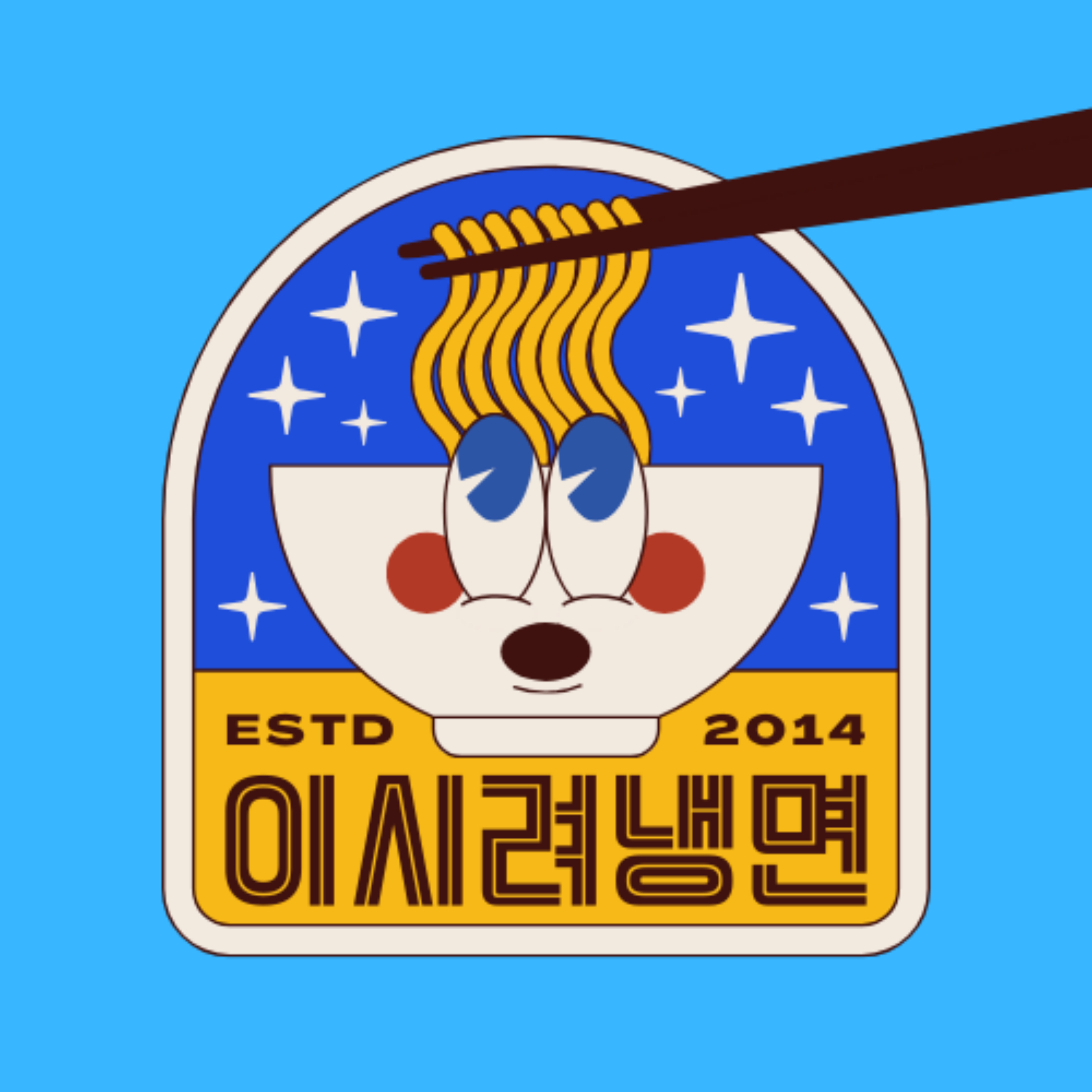 정담푸드랩