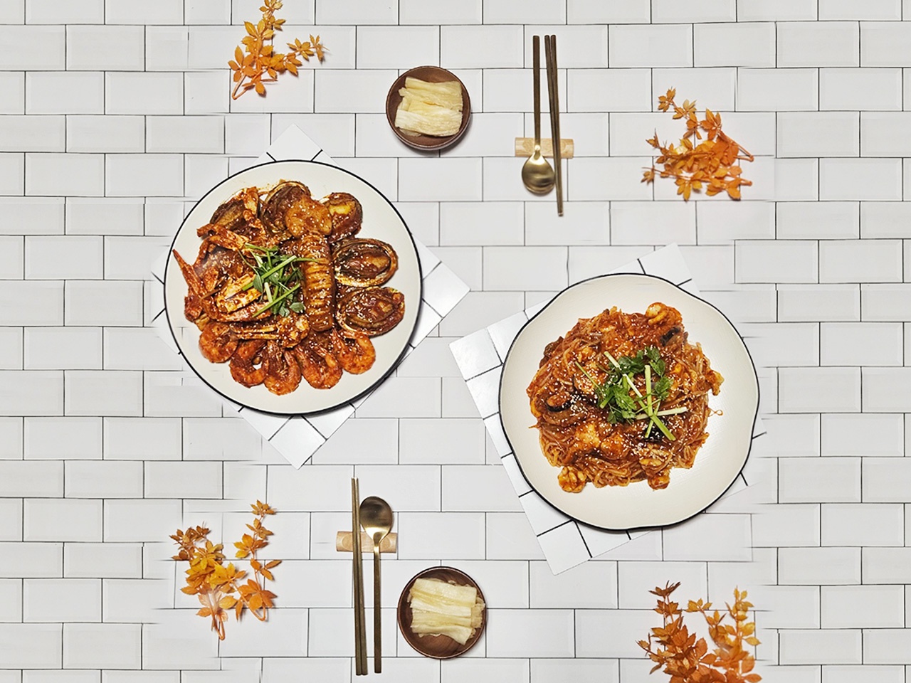 청담해물찜&아구찜
