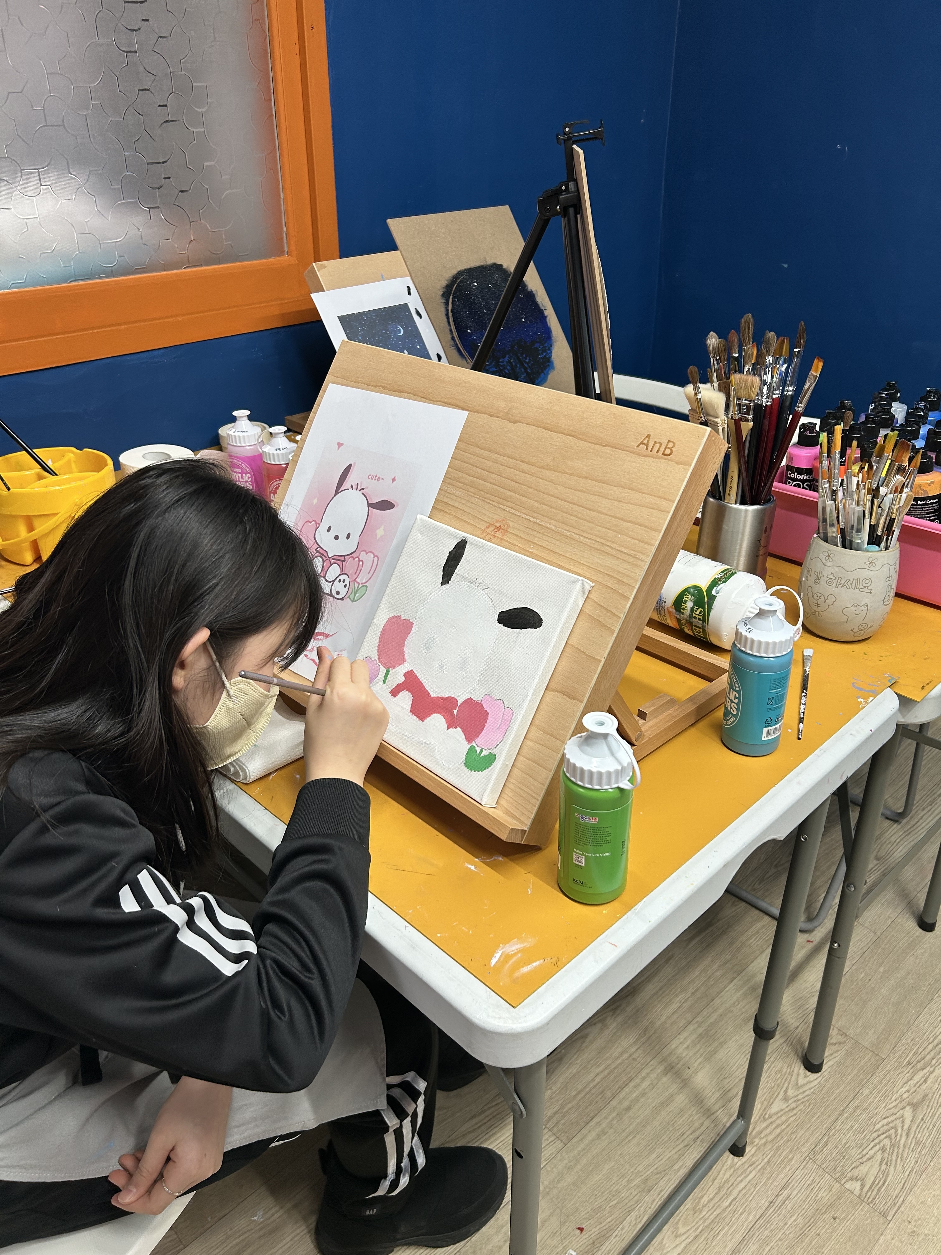 다인공방