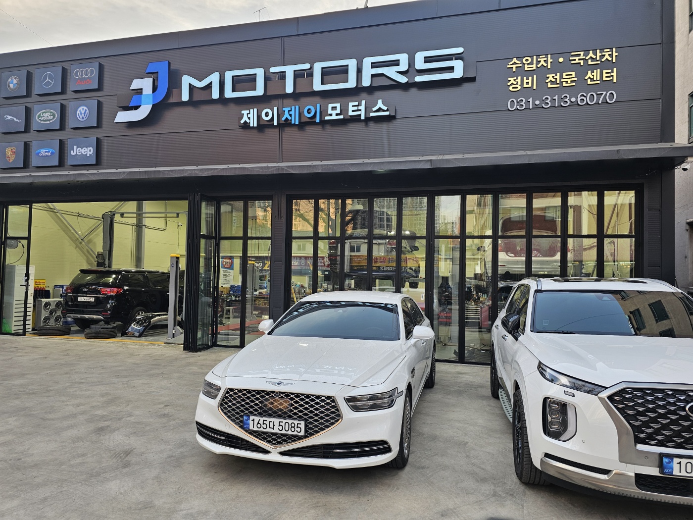 제이제이모터스