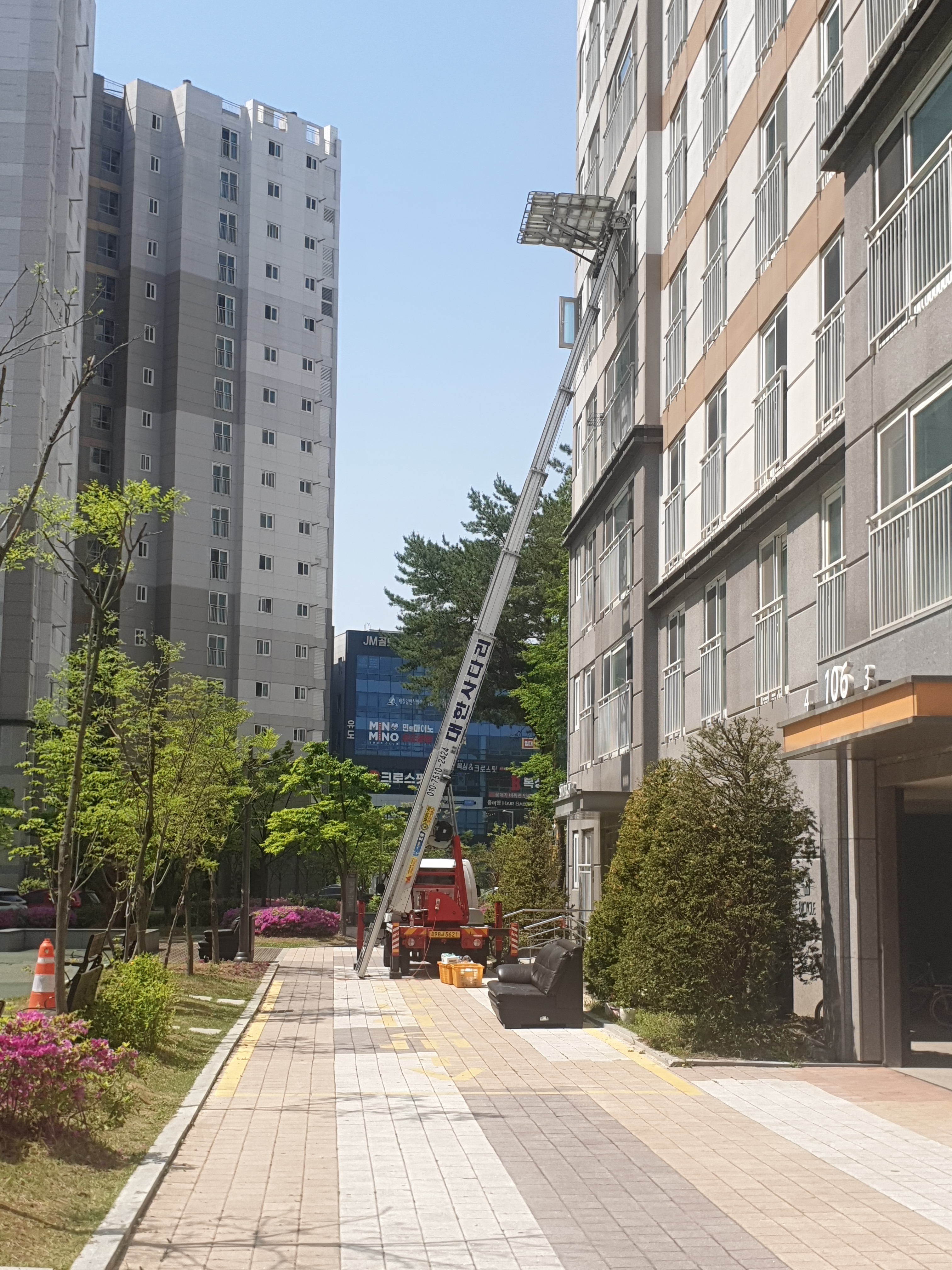 영주사다리차경북98사5621