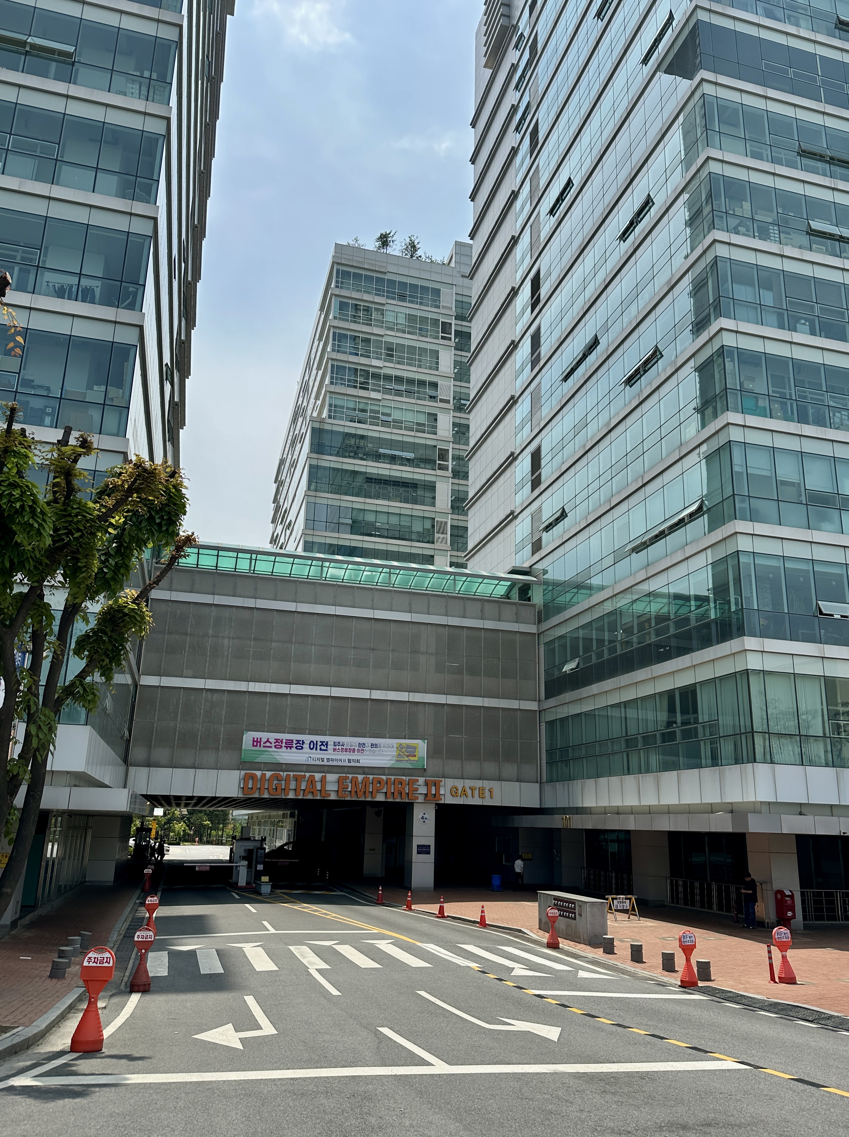 삼신테크