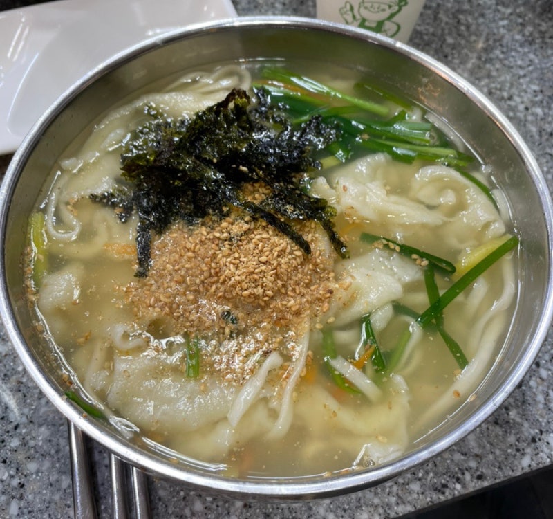 장금이국시집