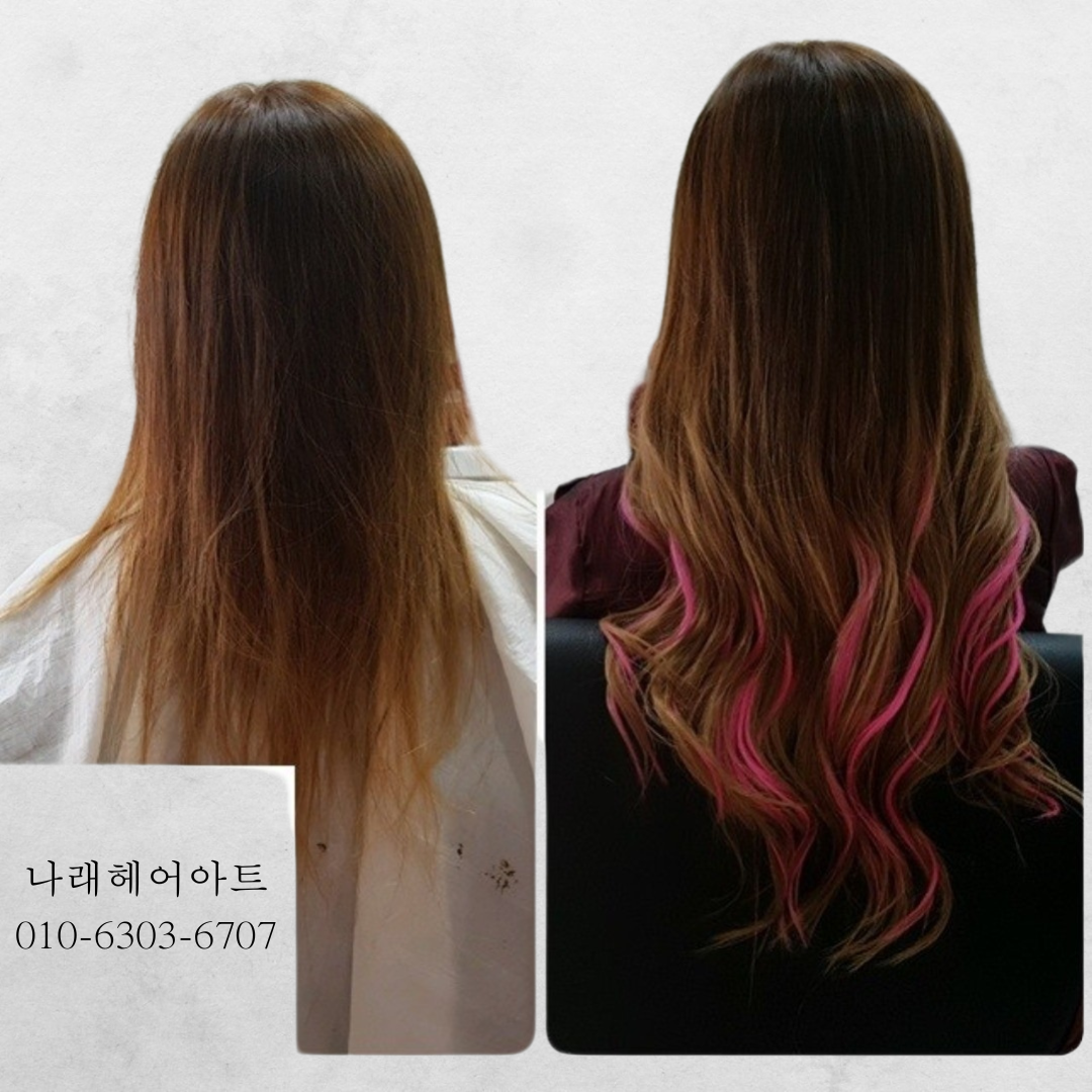 대구붙임머리 나래헤어아트