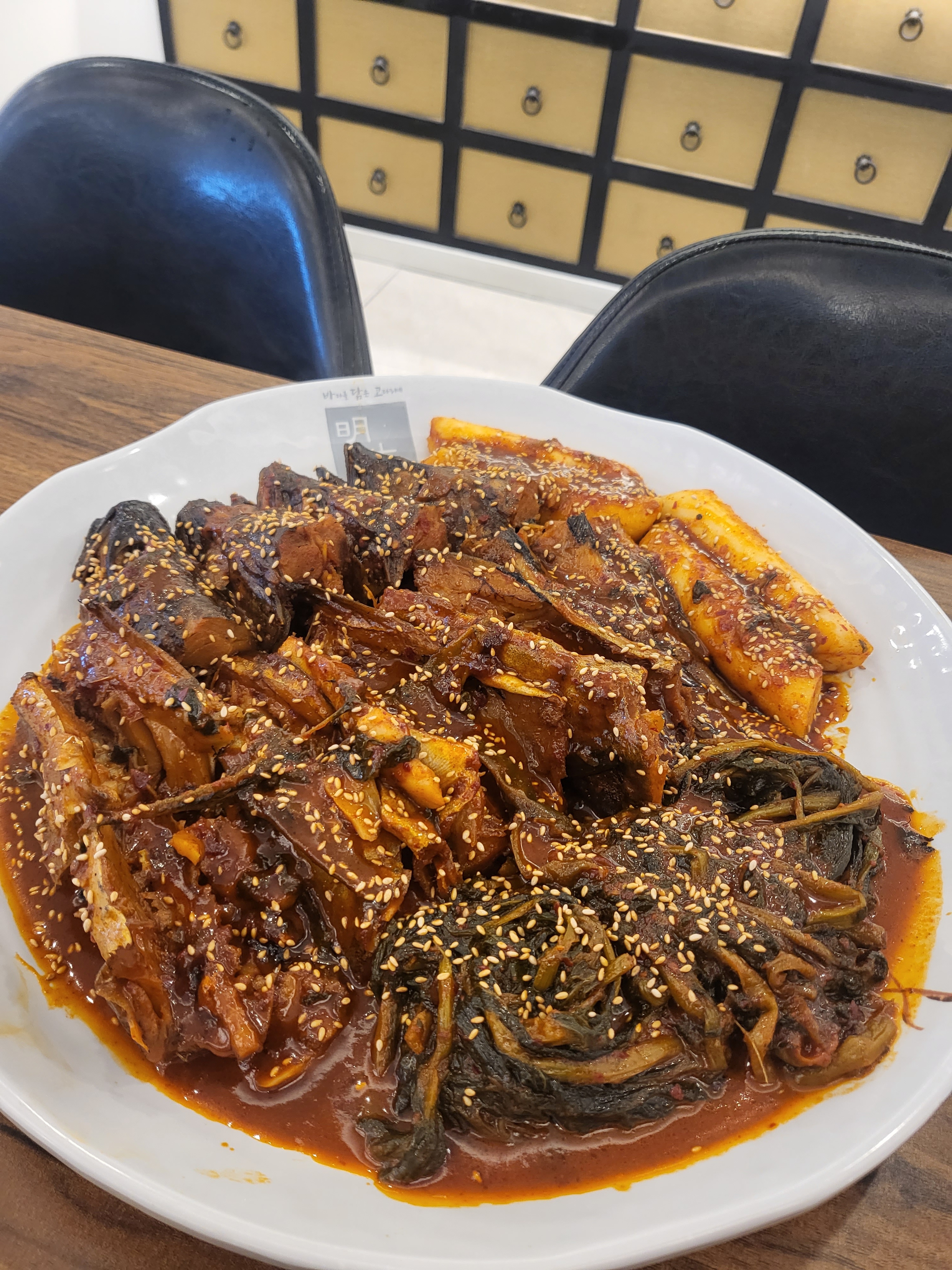 바담코다리 재송점