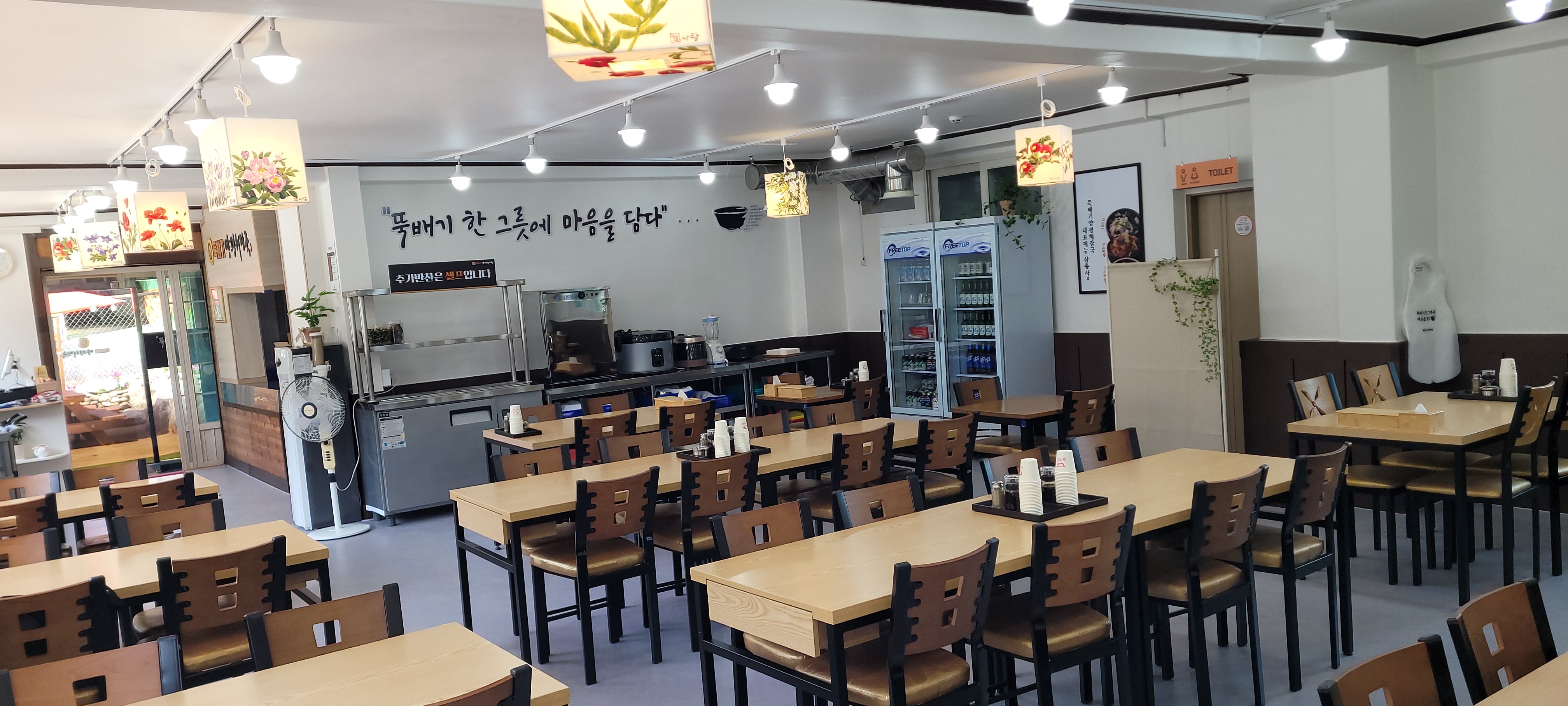 뚝배기양평해장국 여주세종대왕점
