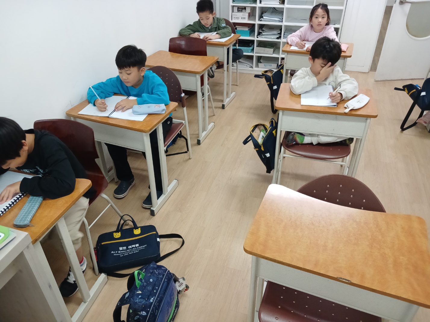 알트어학원 대표 이미지