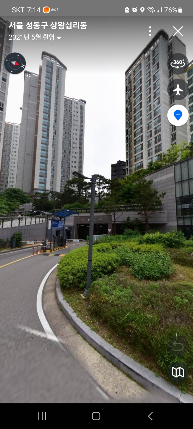 제임스바디케어