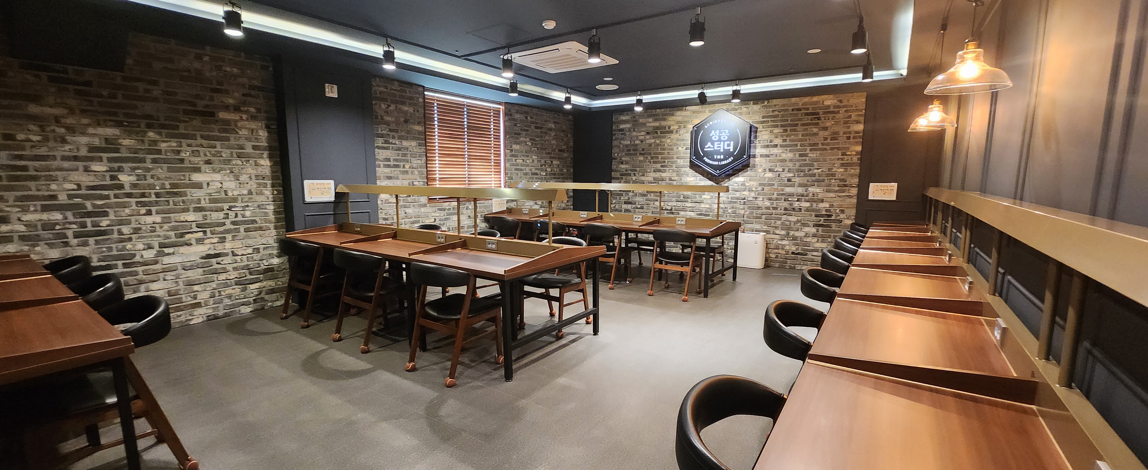 업체사진
