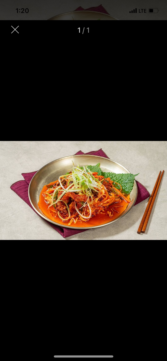조옥당 약수역본점
