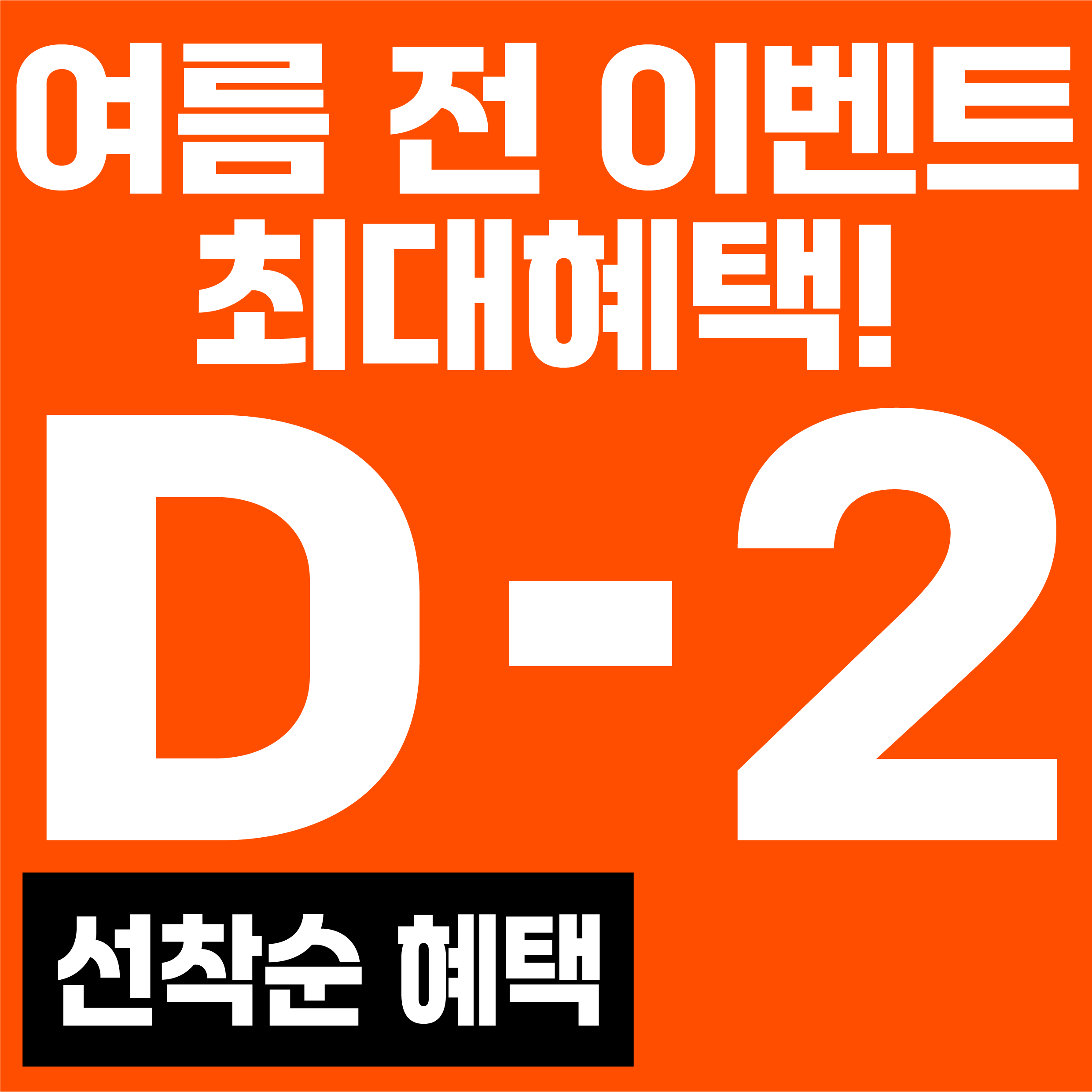 MVM피트니스 PT 안양평촌점 내부 또는 관련 모습
