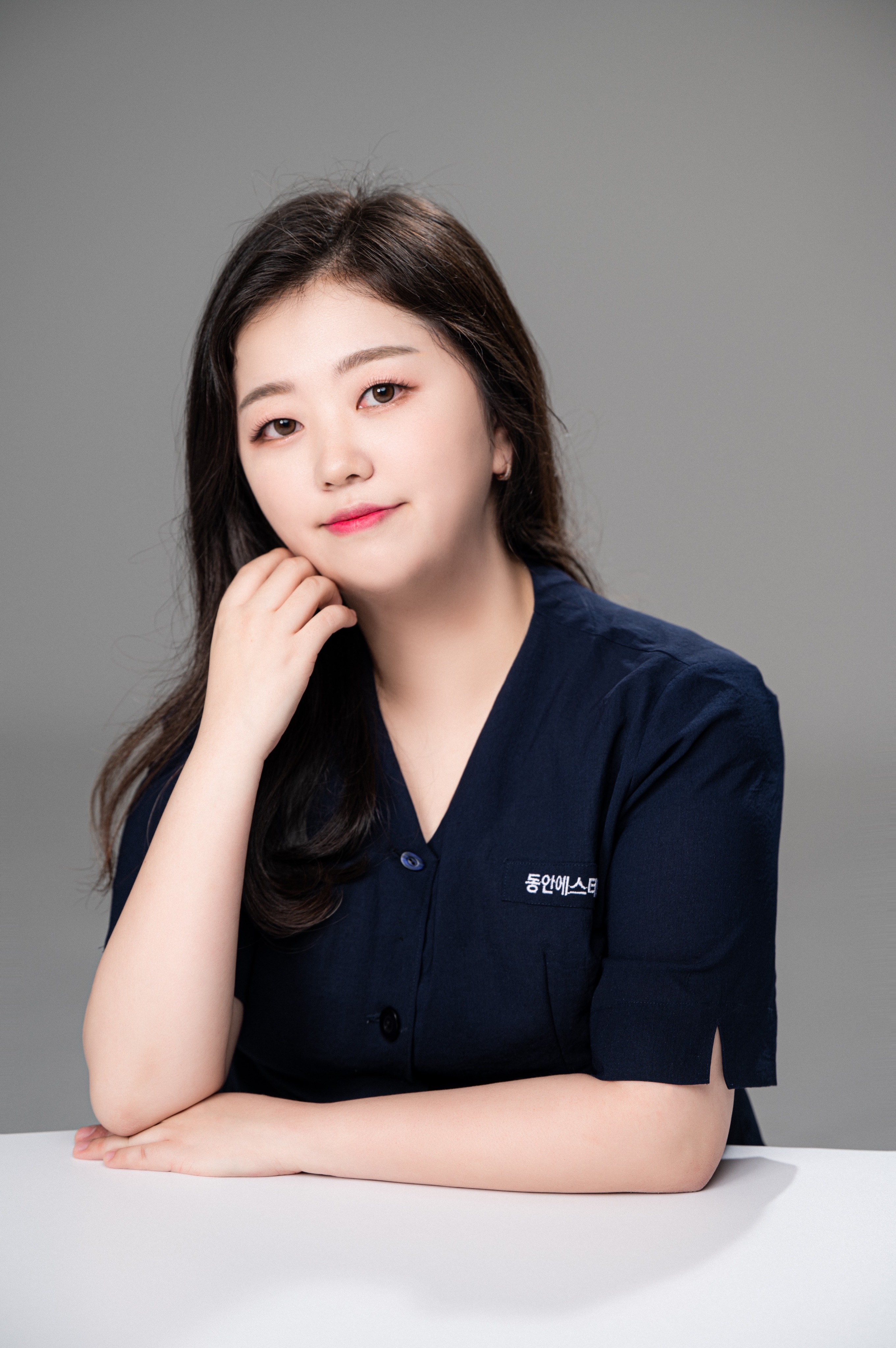동안에스테틱 부산동래명륜본점