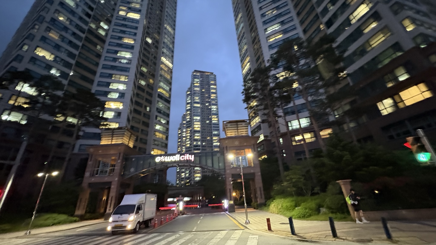 지웰시티명품원공인중개사사무소