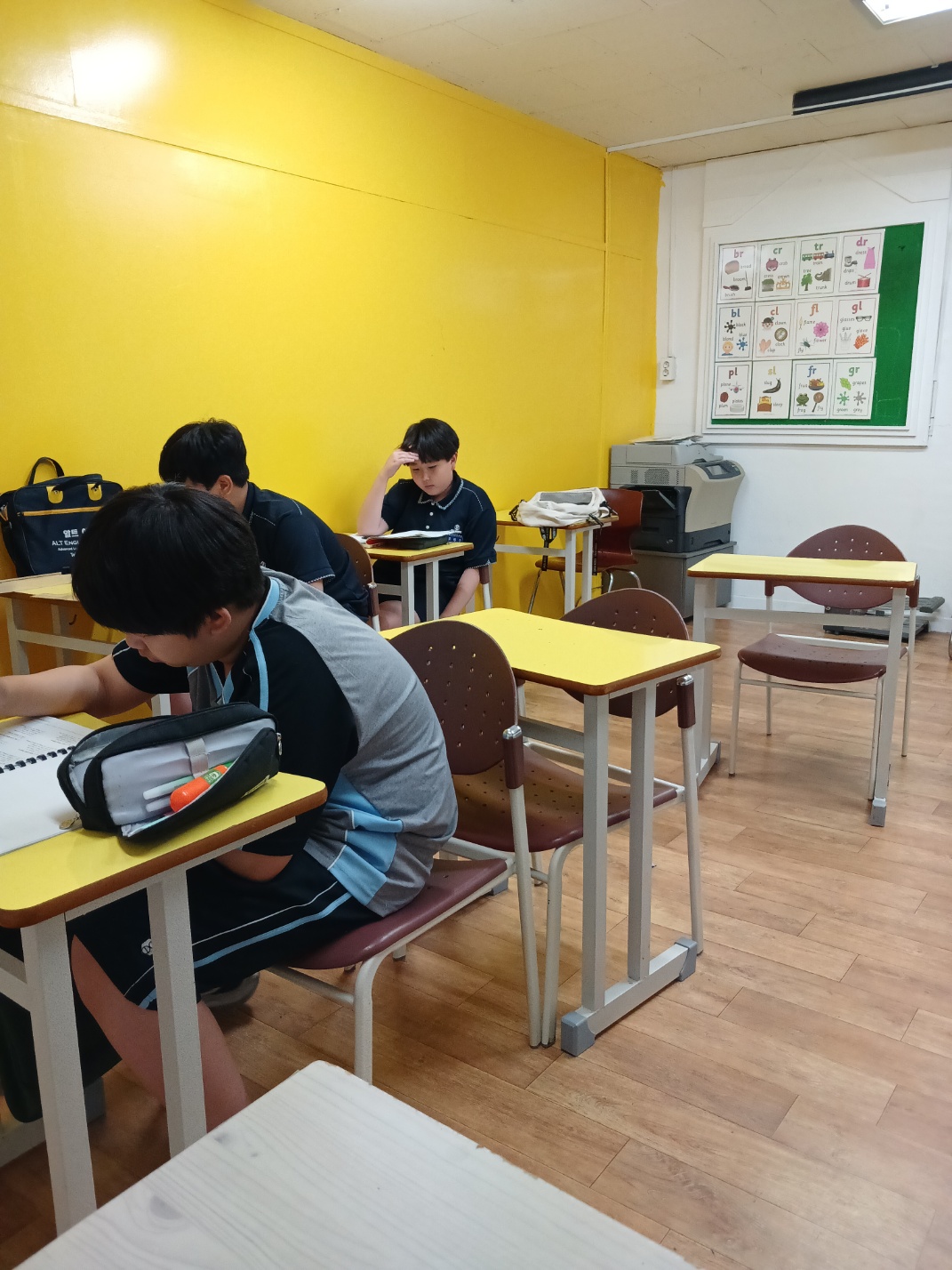 알트어학원 대표 이미지