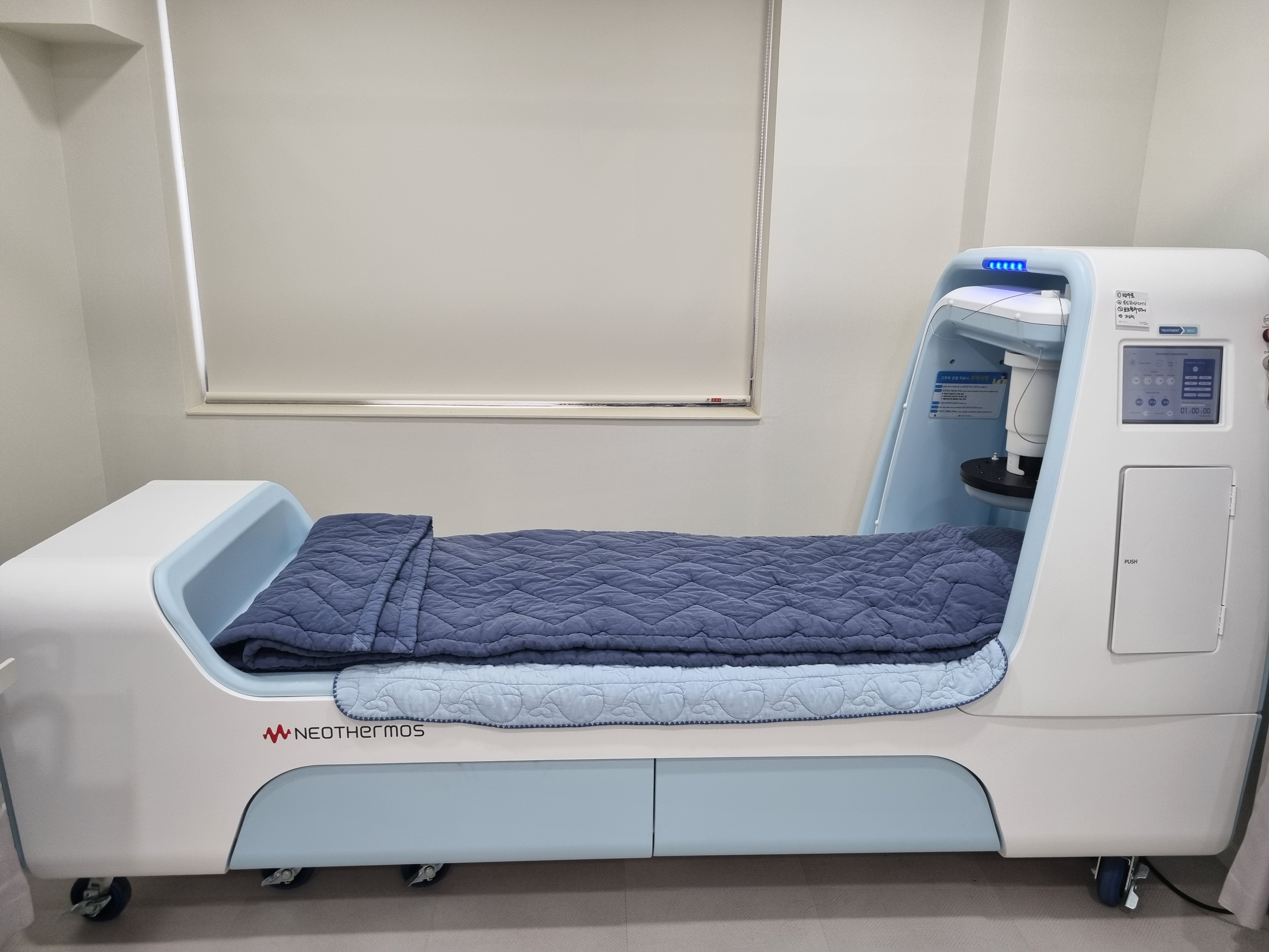 보강연합의원 대표 이미지