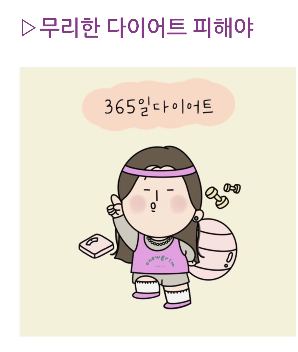 큐사랑 충남도청점