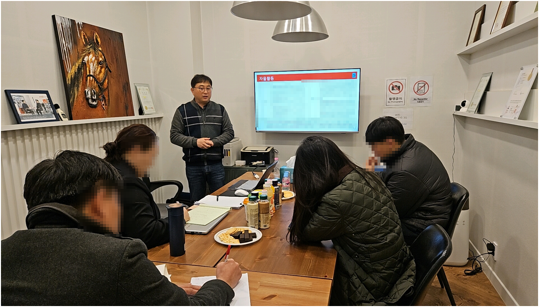 휴먼앤에듀 입시컨설팅 대입전략연구소