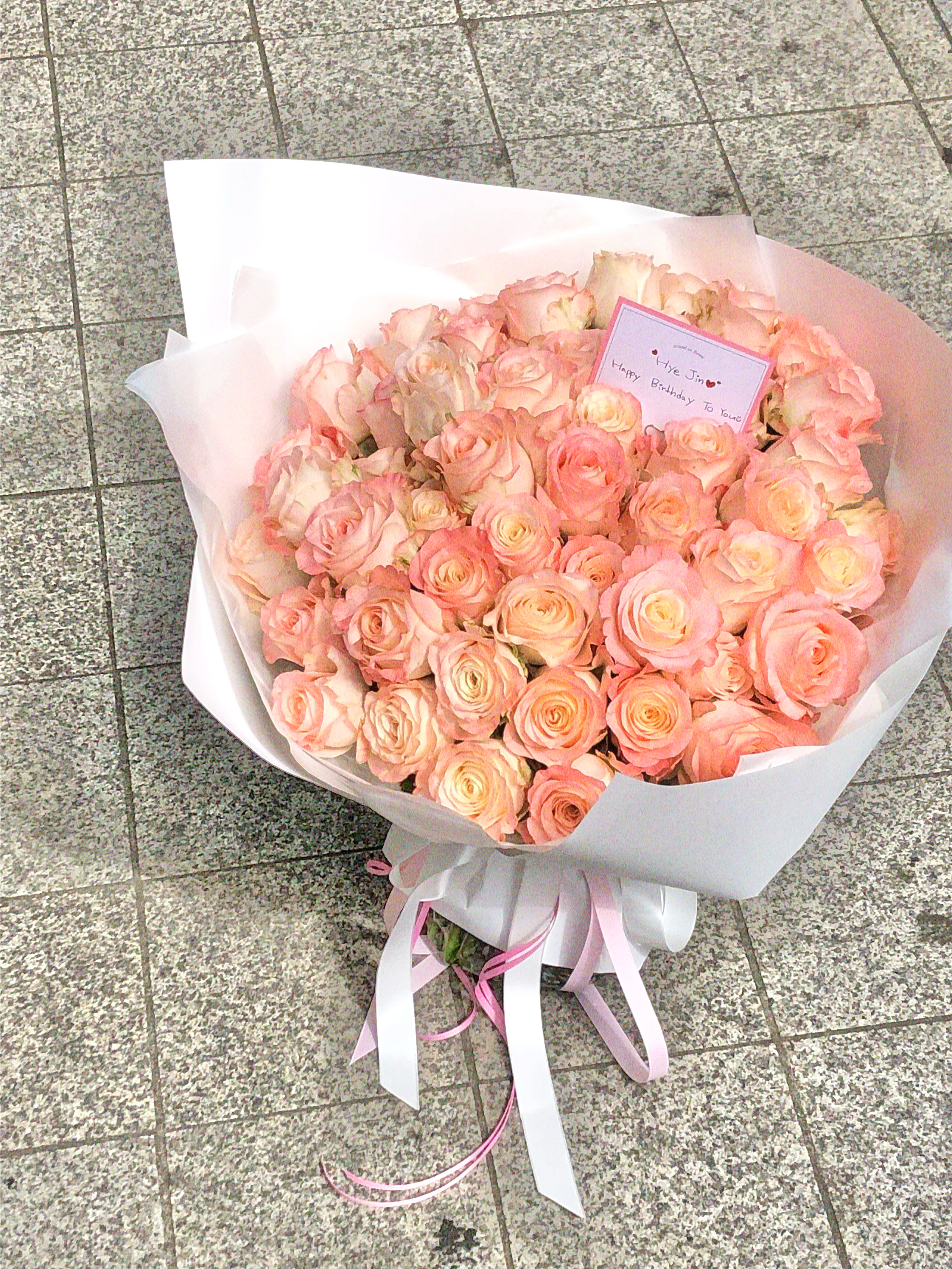 어라운드어스플라워