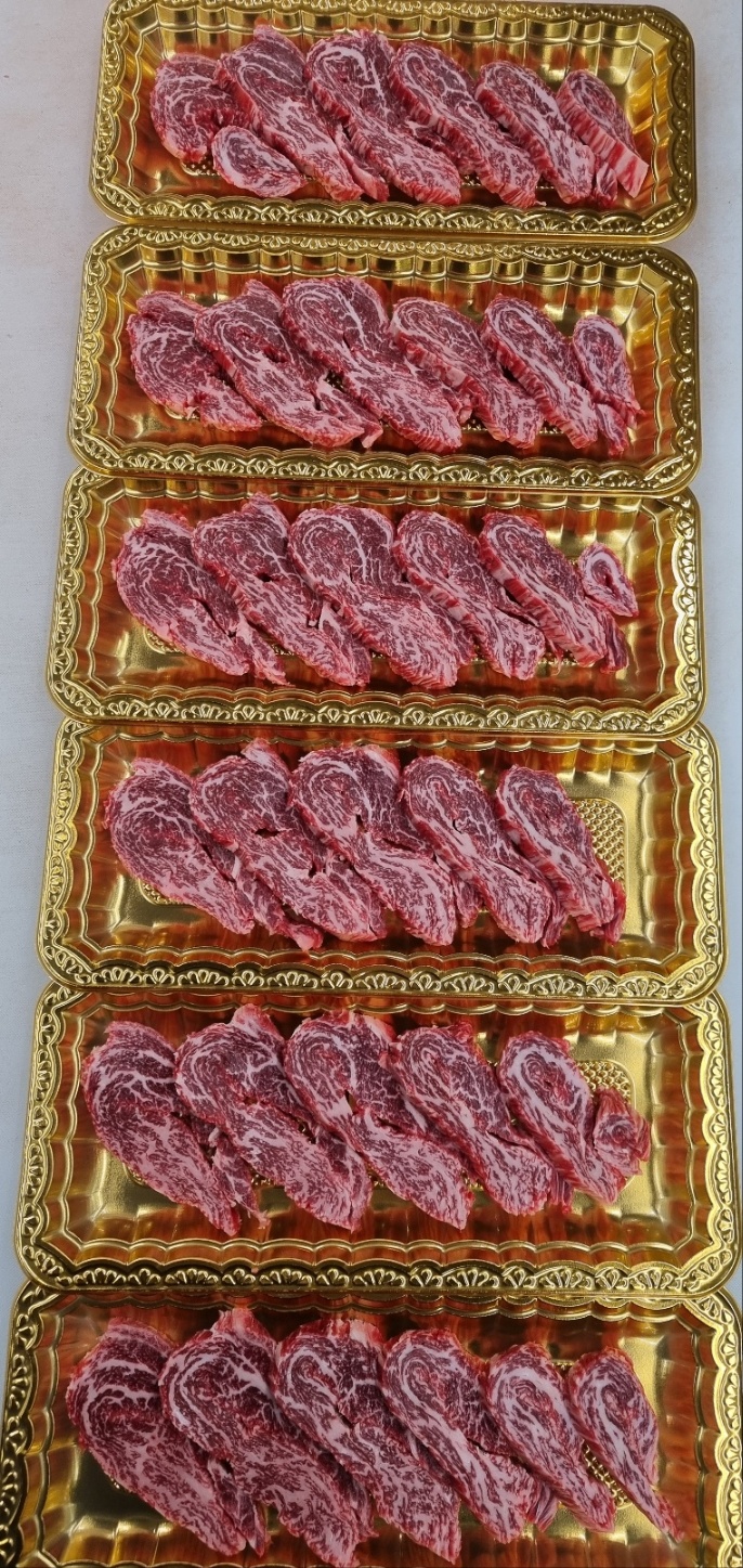 형제정육