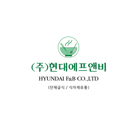 현대에프앤비