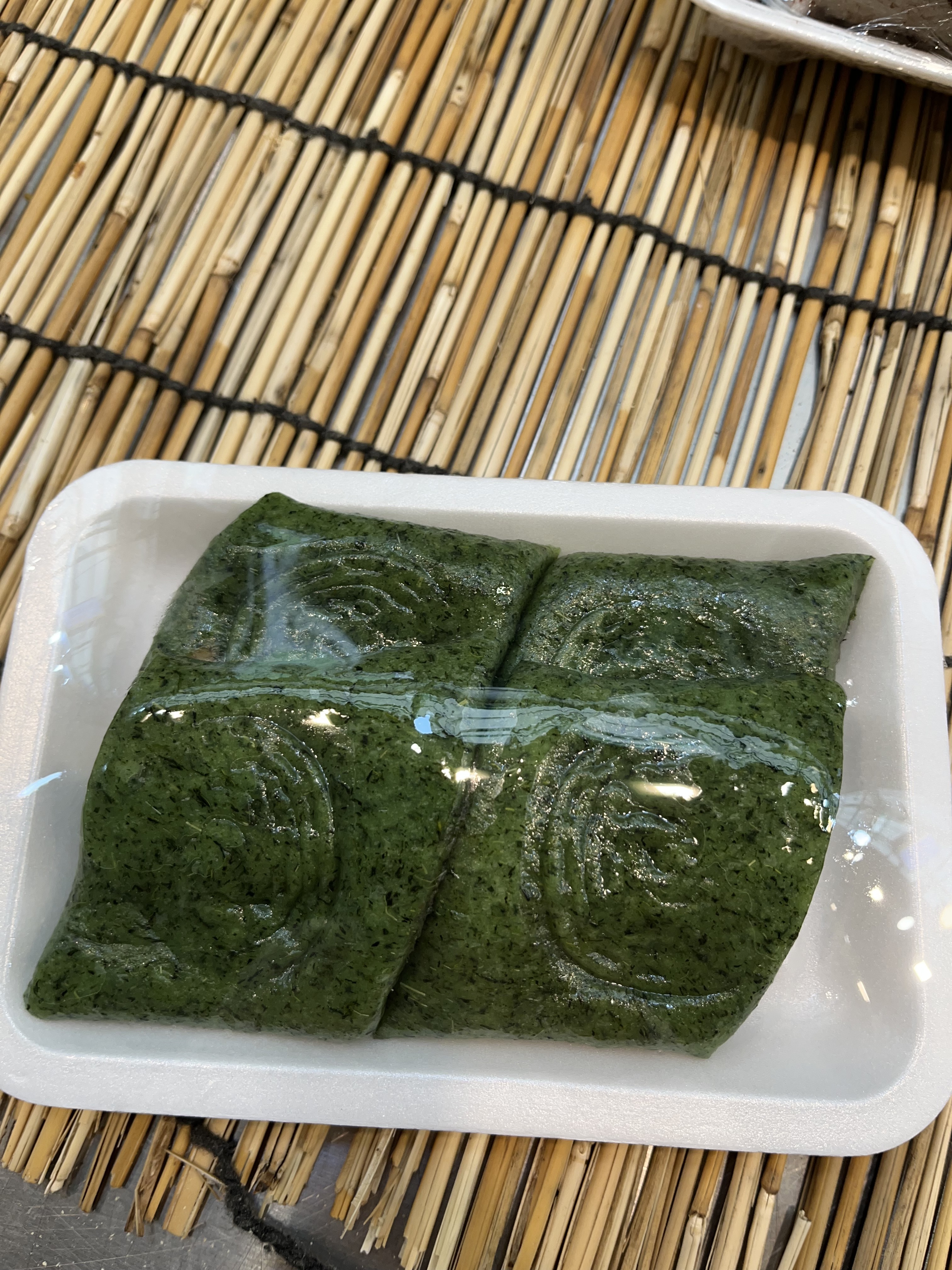 풍년떡집