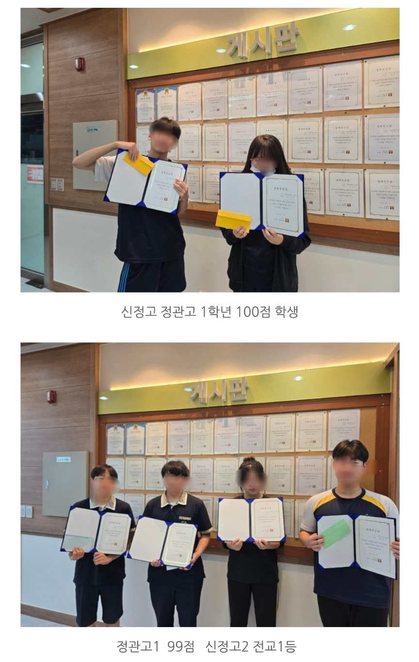 JS영어학원 대표 이미지