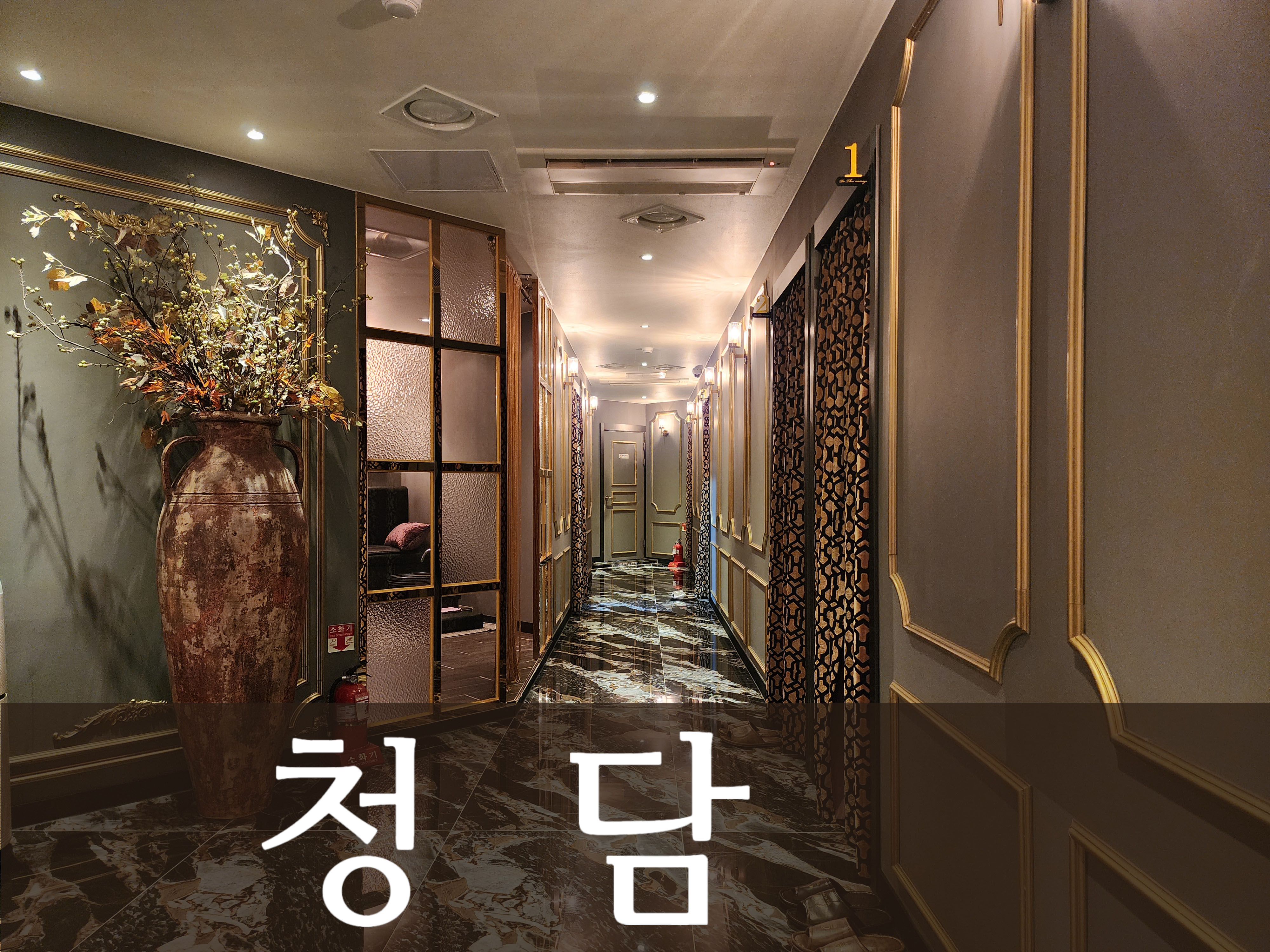 청담더타이마사지 부산서면점 photo 8