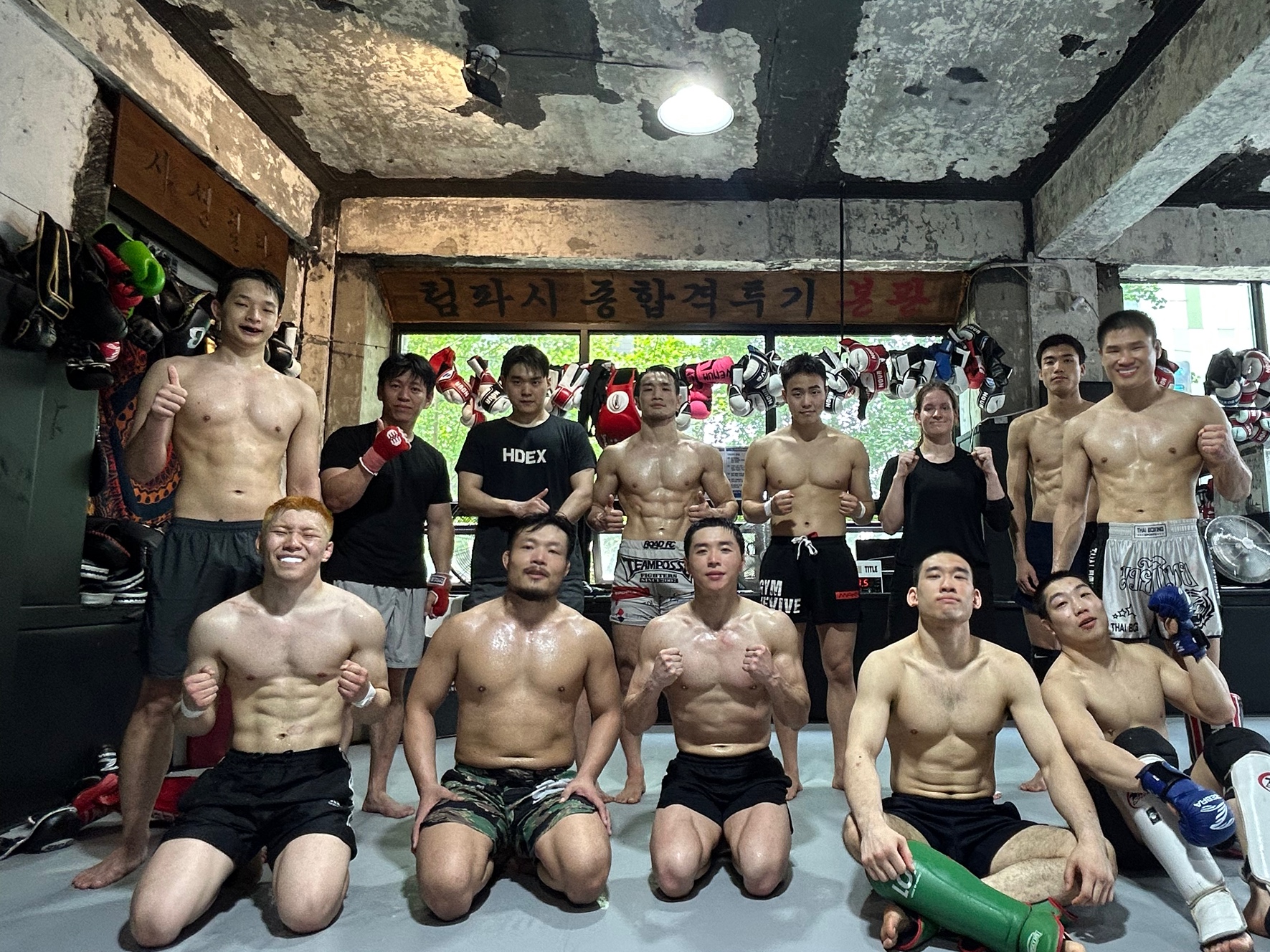 서울 서대문구 신촌역로 복싱체육관 팀파시 강북 내부 모습 2