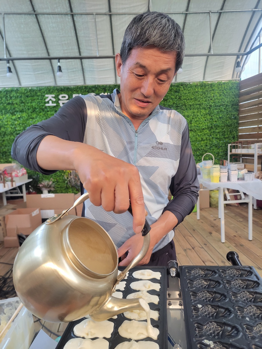 조은다육