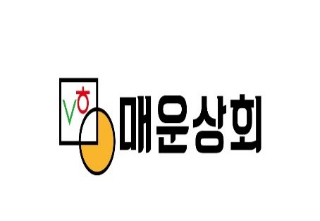 매운상회 우아호성점