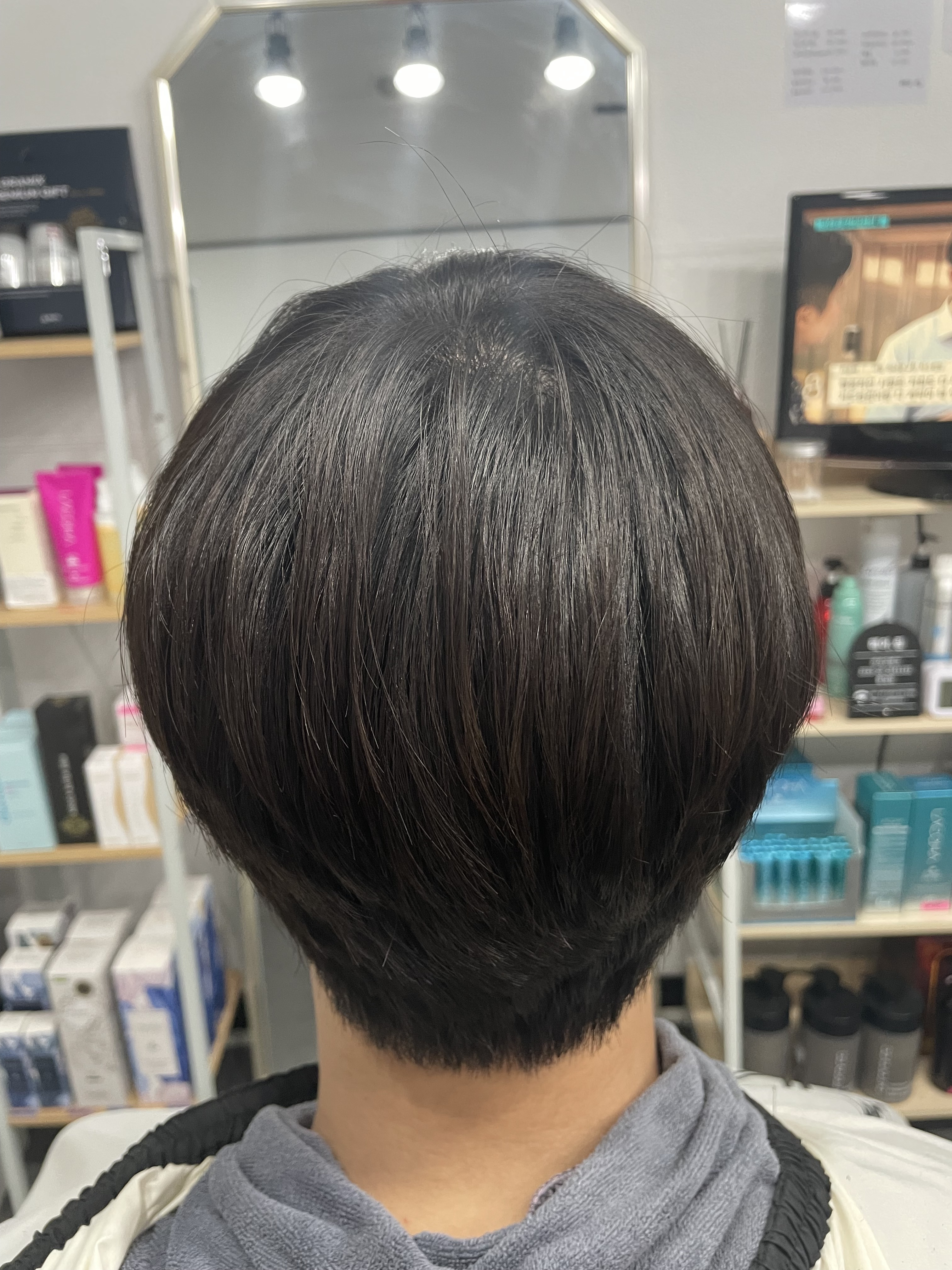 헤어림