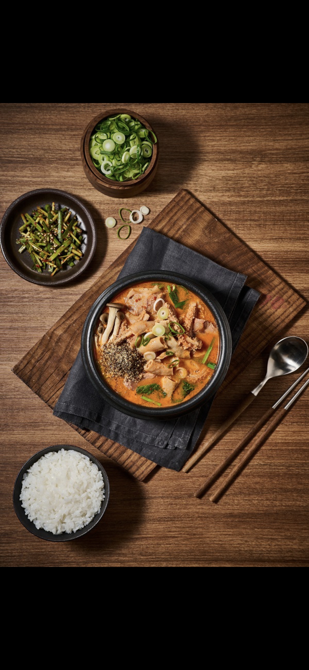 79네수육국밥과보쌈 동탄점