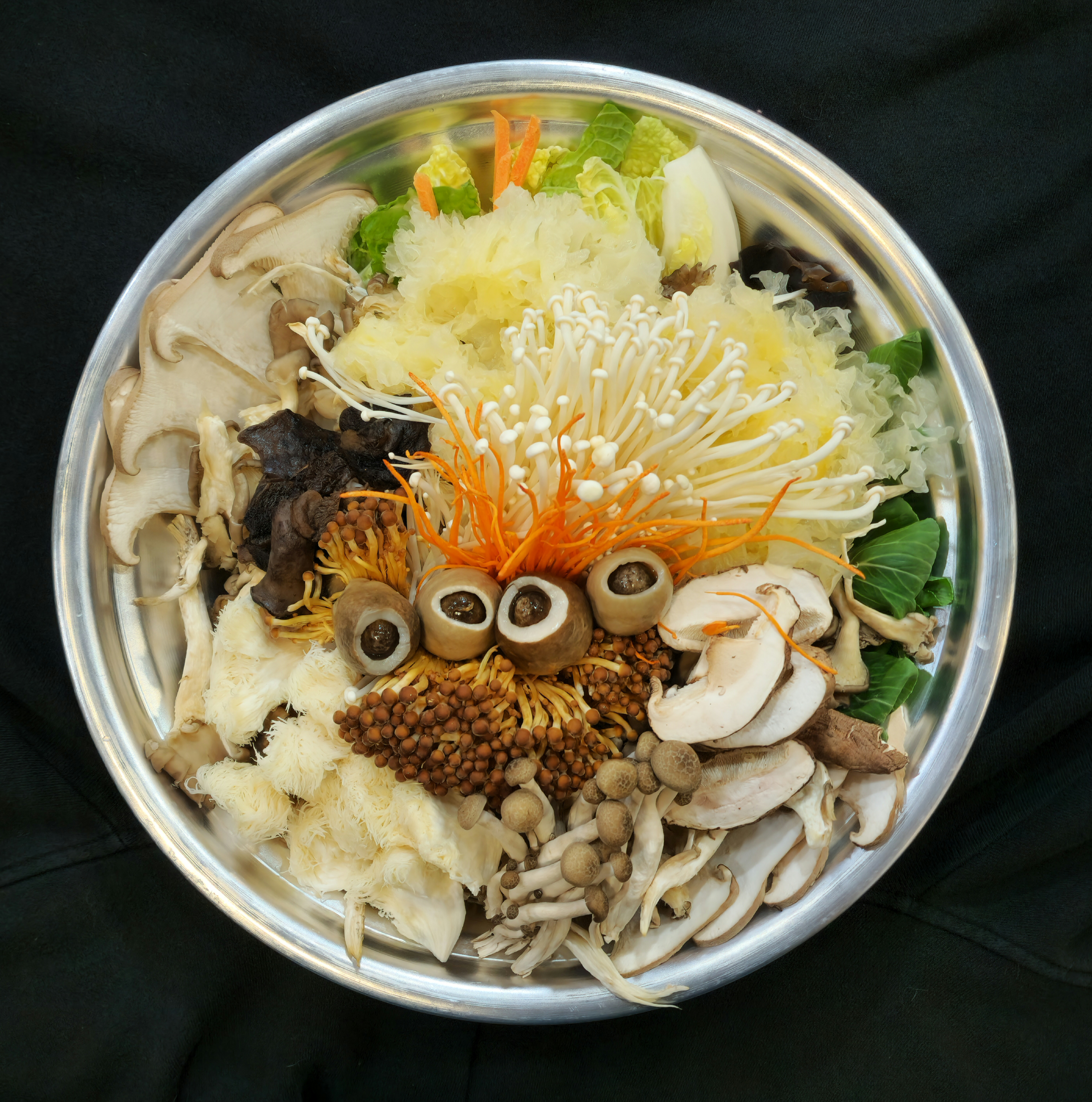 별난버섯집