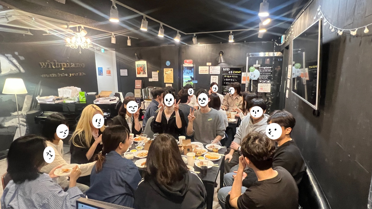 위드피아노 노원점