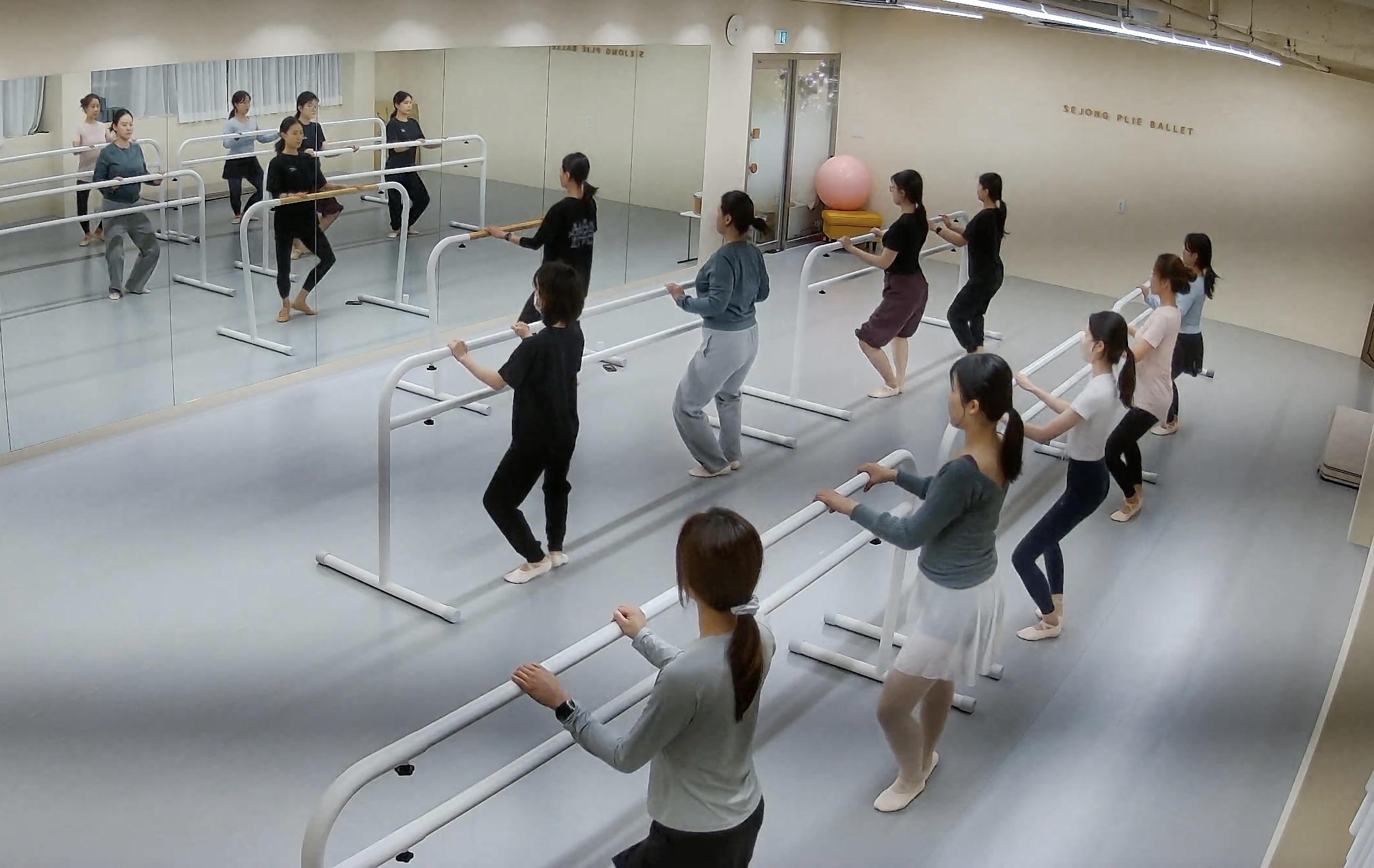 세종플리에발레학원