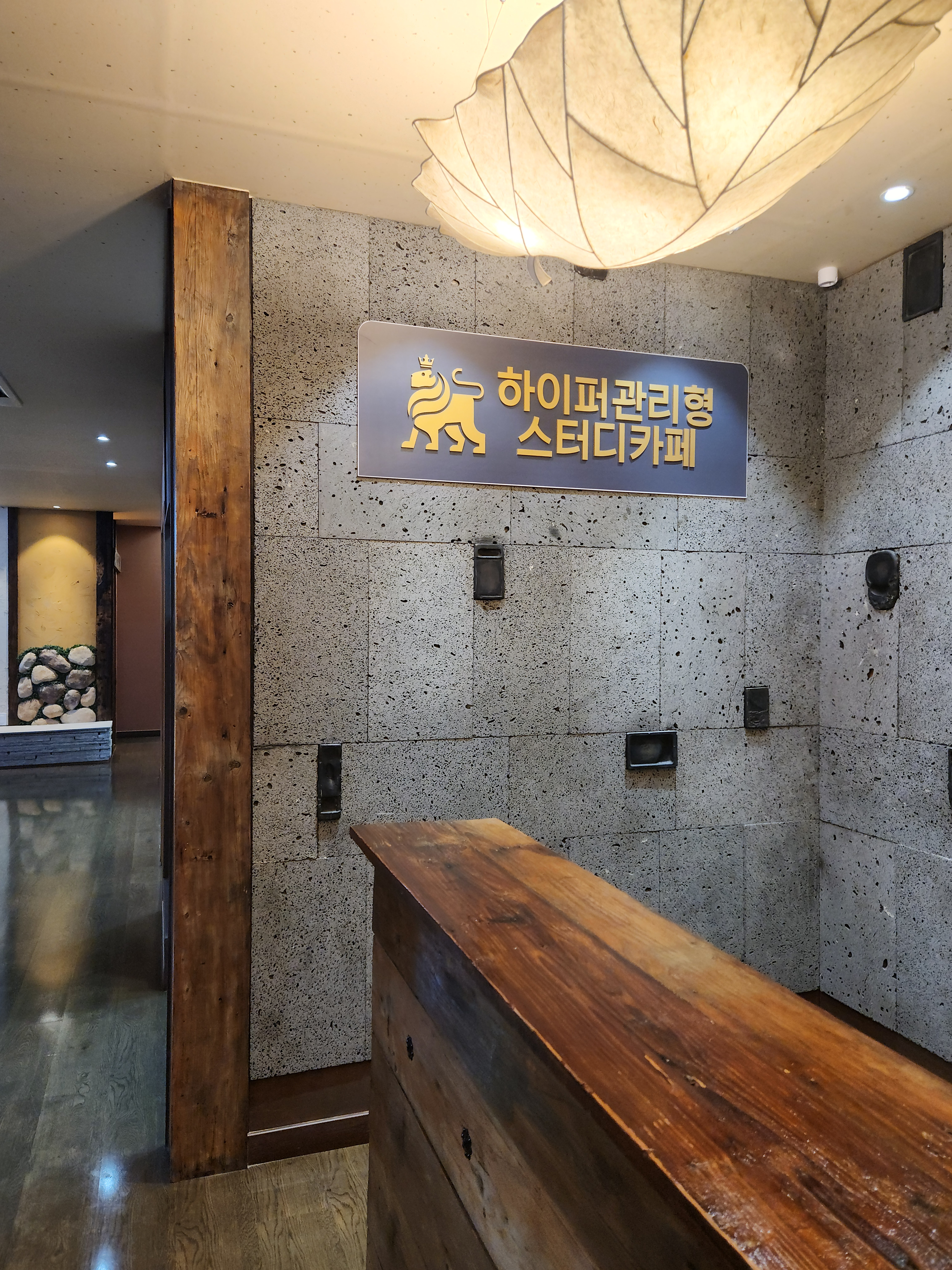 업체사진