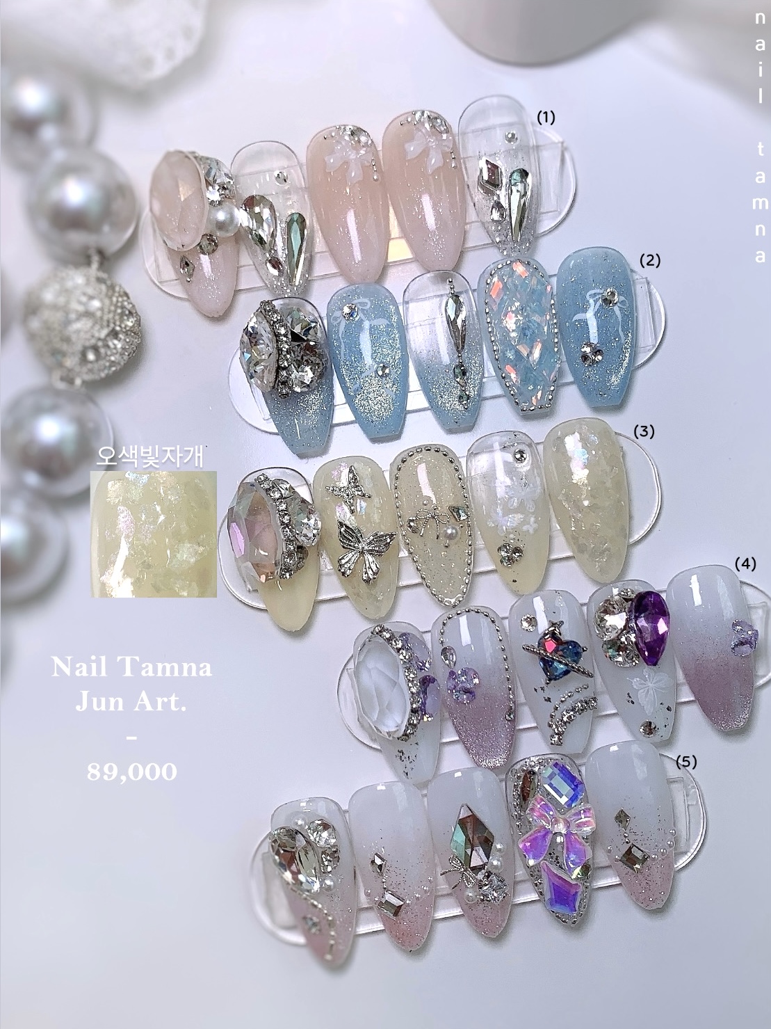 네일탐나 대표 이미지