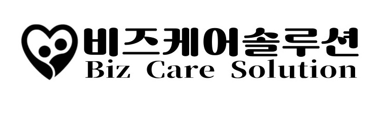 비즈케어솔루션